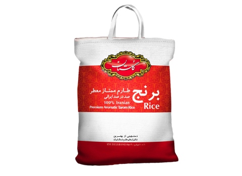 خرید برنج شیرودی گلستان + قیمت فروش استثنایی
